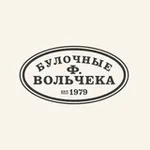 Аватар канала Работа в Булочных Ф. Вольчека