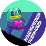Аватар канала Академический и Гагаринский • TGMsk