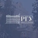 Аватар канала РГУ имени С.А. Есенина