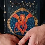 Аватар канала EX LIBRIS Abraham Hosebr