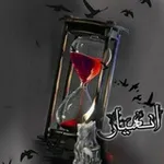 Аватар канала اٖنٖـٖهٖؔٚہٖٖـ̐ـٖٖــٖيٖـٖـاٖ͠رٖ