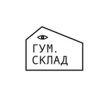 Аватар канала ГУМСклад