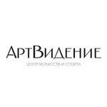 Аватар канала АртВидение ● центр искусств и спорта ●