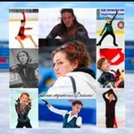 Аватар канала Team стратегия Дайнеко