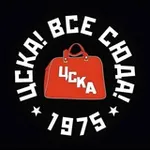 Аватар канала ЦСКА! Все сюда!