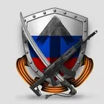 Аватар канала ⬆️ СеVеро-СлавянZкая ⬆️