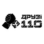 Аватар канала Друзі 110