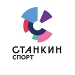 Аватар канала Спорт СТАНКИН
