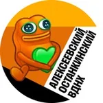 Аватар канала Алексеевский и Останкинский • TGMsk