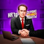 Аватар канала Работа в Черногории | Вакансии