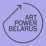 Аватар канала ArtPower Belarus