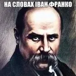 Аватар канала In words you’re ▢▢▢▢▢▢▢▢▢▢▢▢