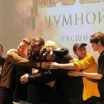 Аватар канала в фд мгчд любят