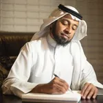 Аватар канала قناة عبد الكريم الحازمي