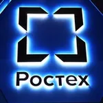 Аватар канала Новости Ростеха