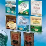 Аватар канала قناة الشيخ أبي عامر عبدالله الحكمي حفظه الله.