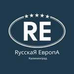 Аватар канала Русская Европа | Федеральный застройщик