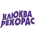 Аватар канала Клюква рекøрдс 🌺