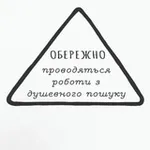 Аватар канала penny newspaper