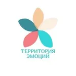 Аватар канала Территория эмоций