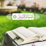 Аватар канала 🖤 فَنِعۡمَ أَجۡرُ ٱلۡعَـٰمِلِینَ 🖤