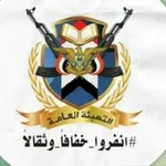 Аватар канала الإعلام التعبوي بمحافظة عمــــران