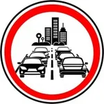 Аватар канала Автомобильный трафик