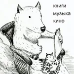 Аватар канала gasindm