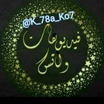 Аватар канала فيديوهات WhatsApp ┊HD ‏ 💛 ֆ
