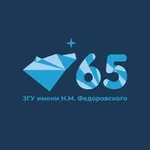 Аватар канала ЗГУ им.Федоровского