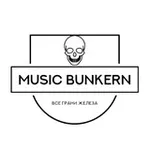 Аватар канала 🎸Music_Bunkern | Metal Storage