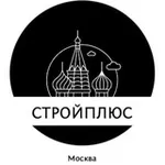 Аватар канала СтройПлюс l Москва