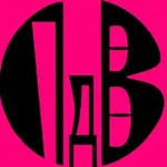 Аватар канала Психология для выживших