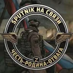 Аватар канала 𝗦𝗣𝗨𝗧𝗡𝗜𝗞 НА СВЯЗИ