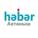 Аватар канала АКТАНЫШ НӘBӘR