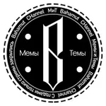 Аватар канала Bahamut: Memes&Themes