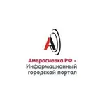 Аватар канала Амвросиевка.РФ - Информационный городской портал