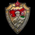 Аватар канала Старший Пограннаряда 🇷🇺