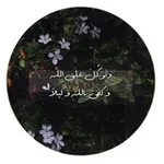 Аватар канала فيديوهات دينية ♡