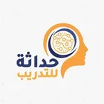Аватар канала أكاديمية حداثة