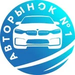 Аватар канала Авторынок / Осетия