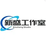 Аватар канала 新盛工作室出货记录
