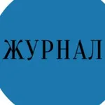 Аватар канала Журнал о благотворительности