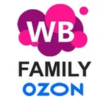 Аватар канала Семейный Wildberries | Ozon | Скидки | Акции | Яндекс Маркет