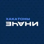 Аватар канала ИНАЧЕ | Хакатоны