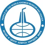 Аватар канала Музей и Центр хомуса народов мира