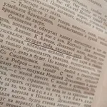 Аватар канала дарина в командировке