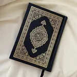 Аватар канала ادعيه ، قران ، اذكار , دعاء 🤲🏻