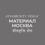 Аватар канала Jivamukti Yoga Material Moscow