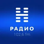 Аватар канала РАДИО-Н | 102.6 FM Новочеркасск